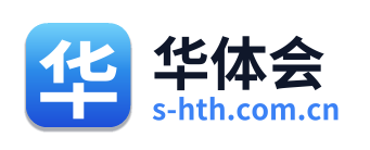 华体会 Logo